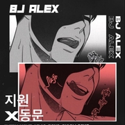 avatar de Star_alone